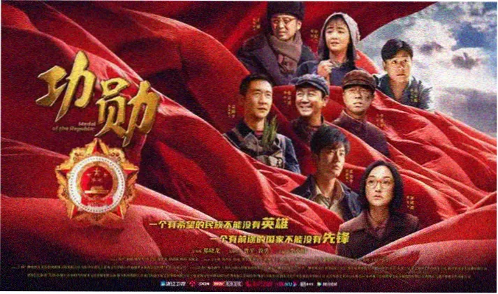电车魔女在线观看 高清无删减全集