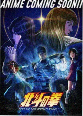 魔法奇幻动漫