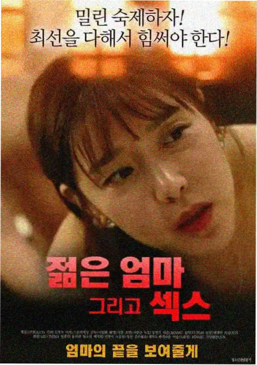 日系经典动漫